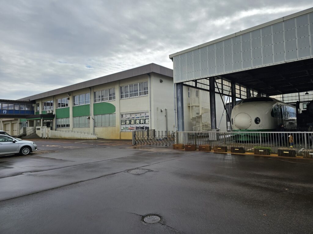 新津鉄道資料館の建物外観