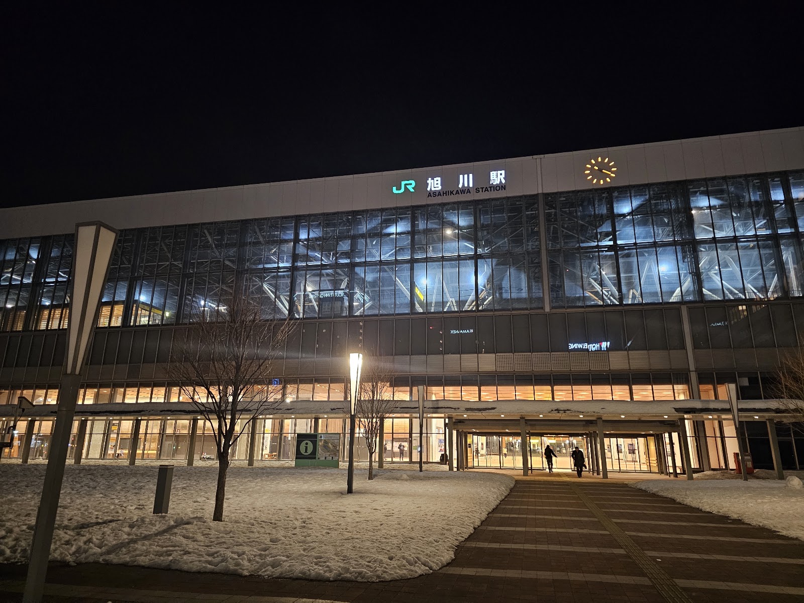 旭川駅の夜間外観
