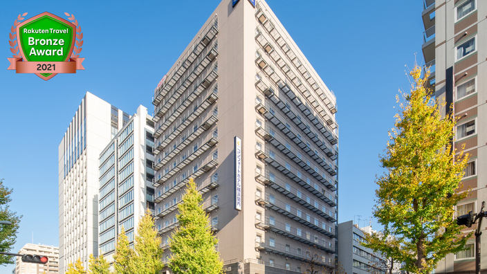 コンフォートホテル横浜関内（２０２６年３月３１日　リニューアル）